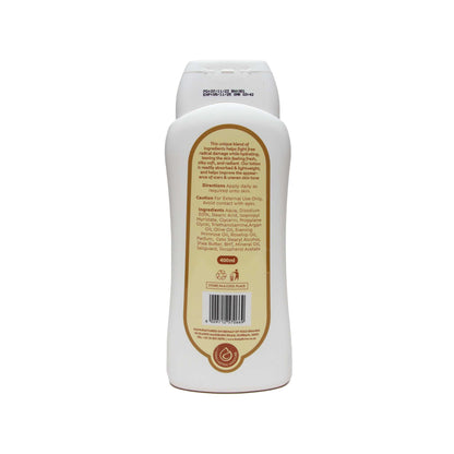 Body Thrive Tissue Oil Body Lotion – Rosehip & Vitamin E Oils (400ml)