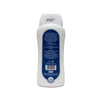 Body Thrive Triple Glycerine Body Lotion (400ml)
