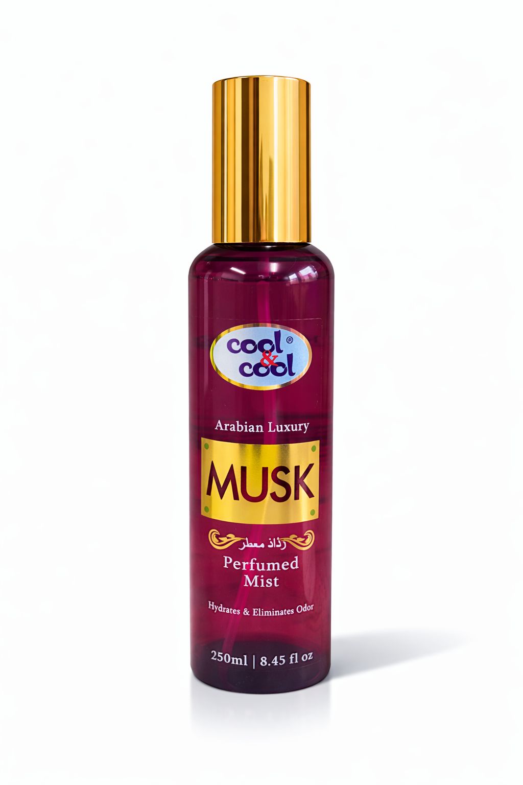 Cool&Cool Perfumed Mist Musk 250ml – YOLOBRANDS